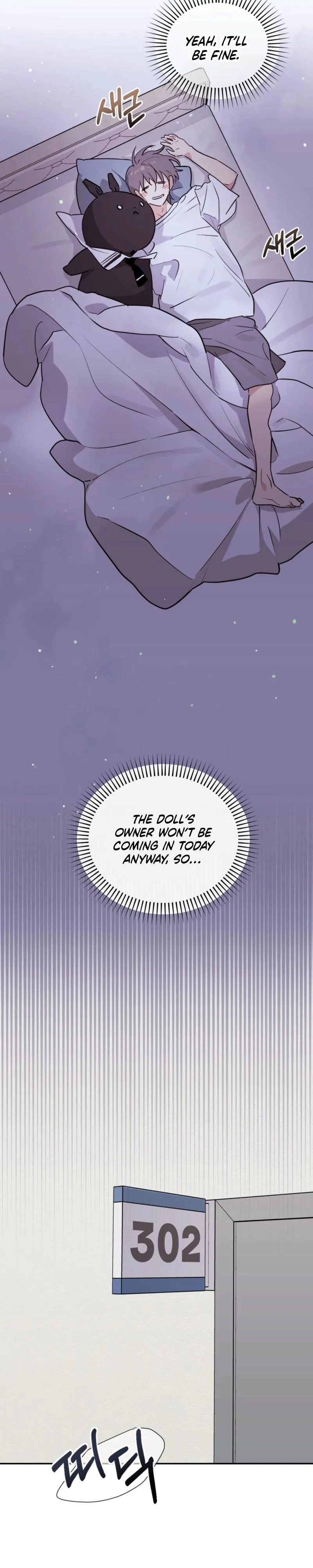 Roommate I Don't Know About Chapter 1 page 22 - 
