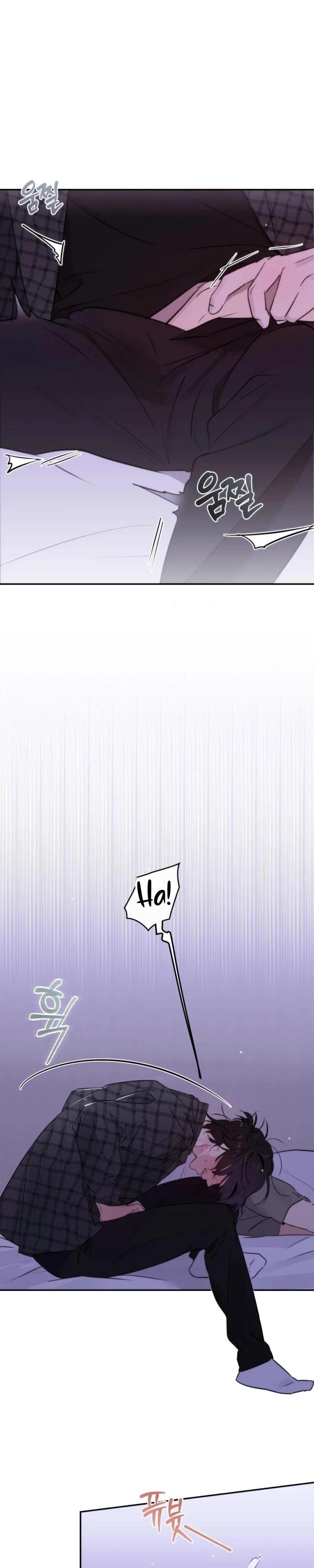 Roommate I Don't Know About Chapter 1 page 35 - 