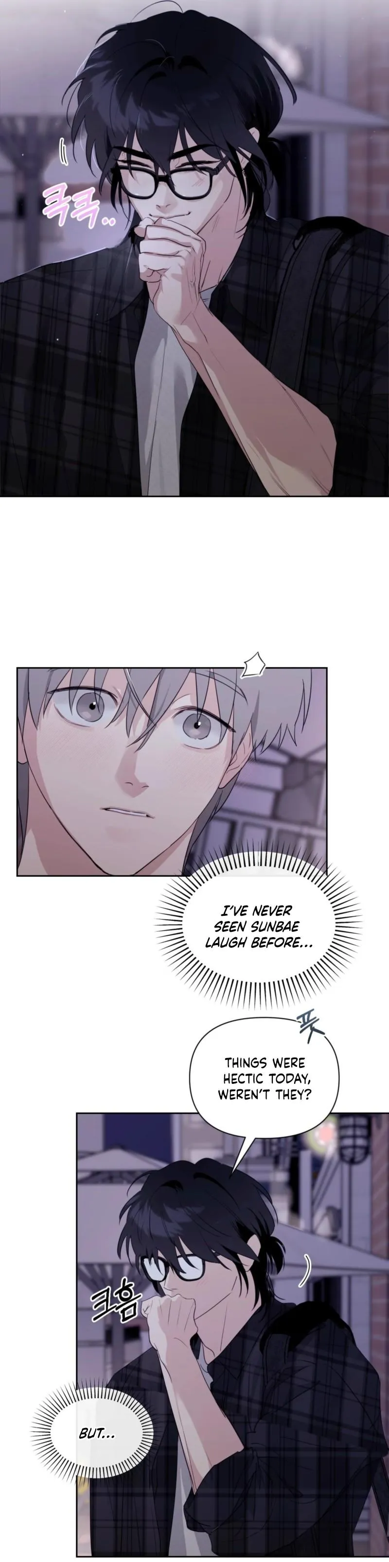 Roommate I Don't Know About Chapter 11 page 14 - 
