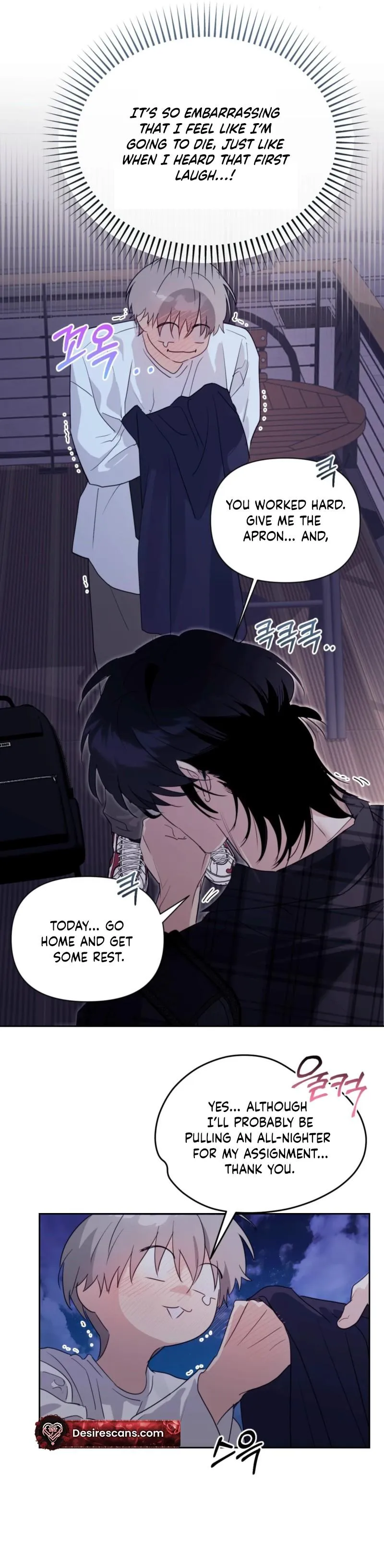 Roommate I Don't Know About Chapter 11 page 15 - 