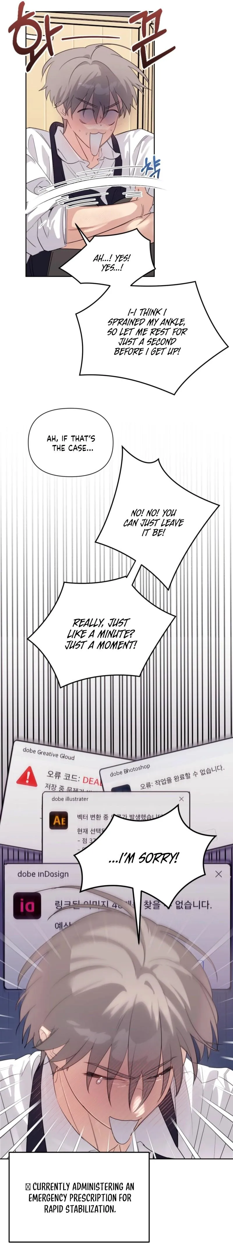 Roommate I Don't Know About Chapter 11 page 4 - 