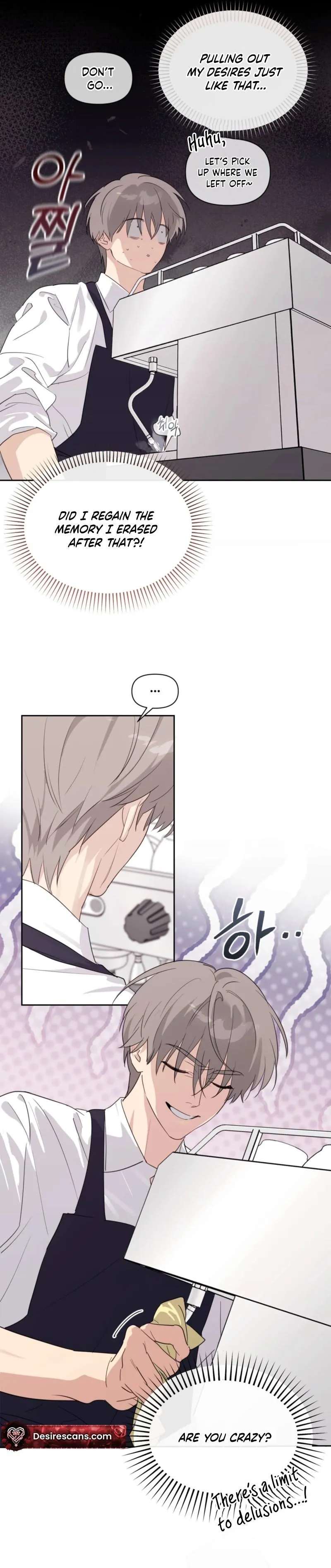 Roommate I Don't Know About Chapter 11 page 7 - 