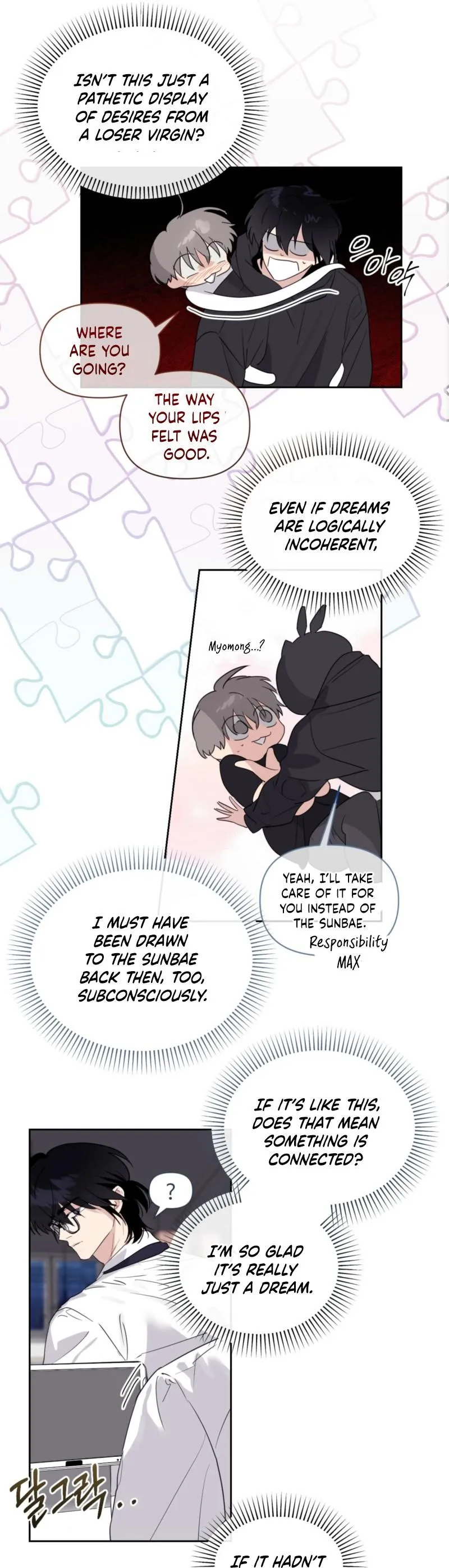 Roommate I Don't Know About Chapter 11 page 8 - 