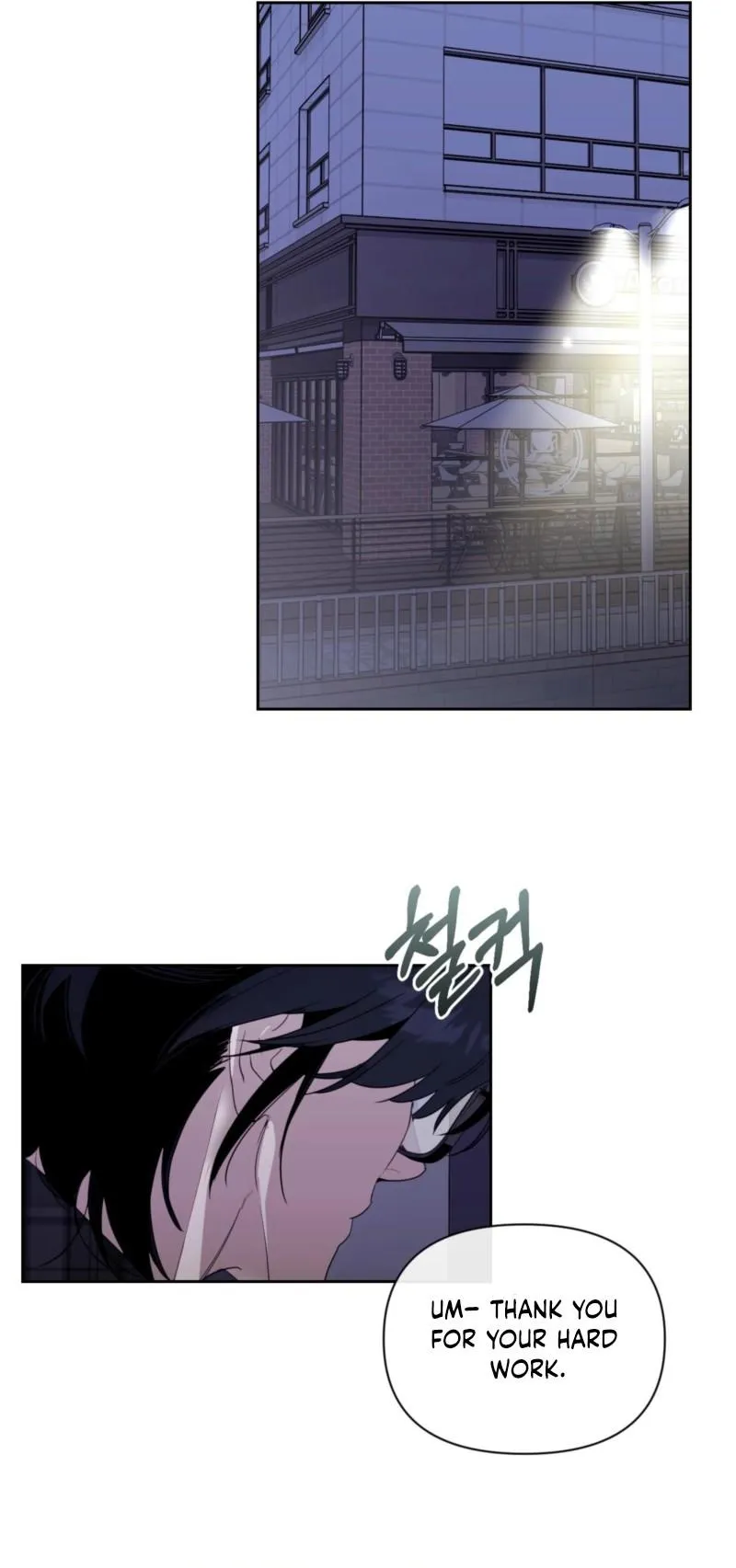Roommate I Don't Know About Chapter 11 page 10 - 