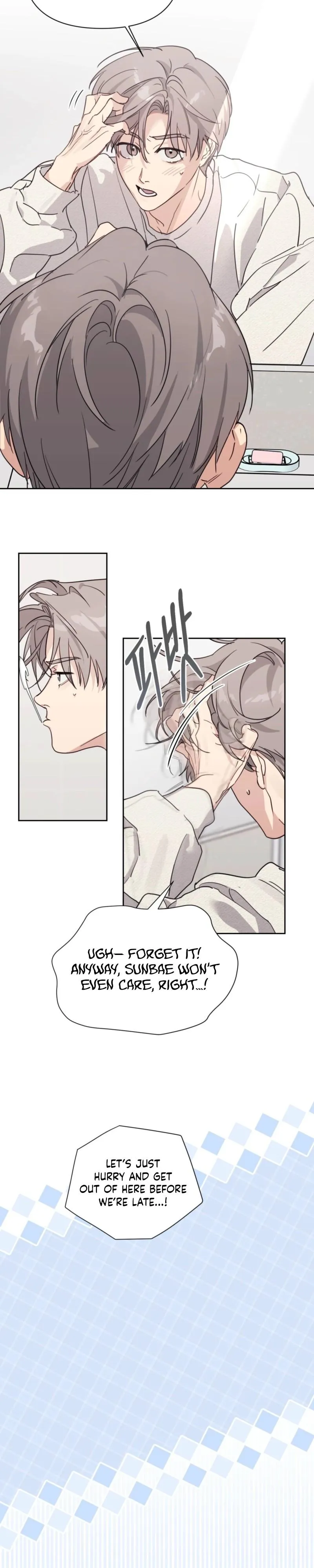 Roommate I Don't Know About Chapter 12 page 2 - 