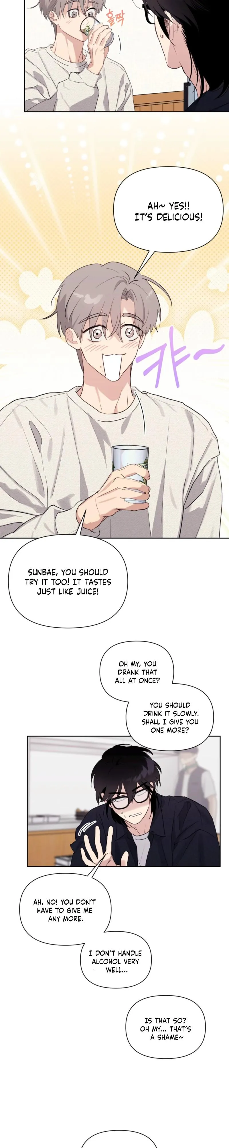 Roommate I Don't Know About Chapter 12 page 11 - 