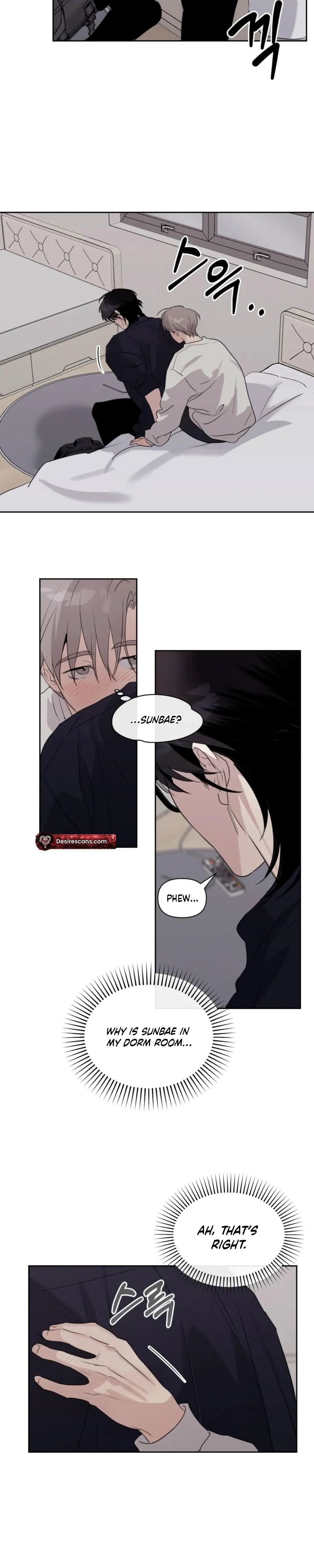 Roommate I Don't Know About Chapter 12 page 17 - 