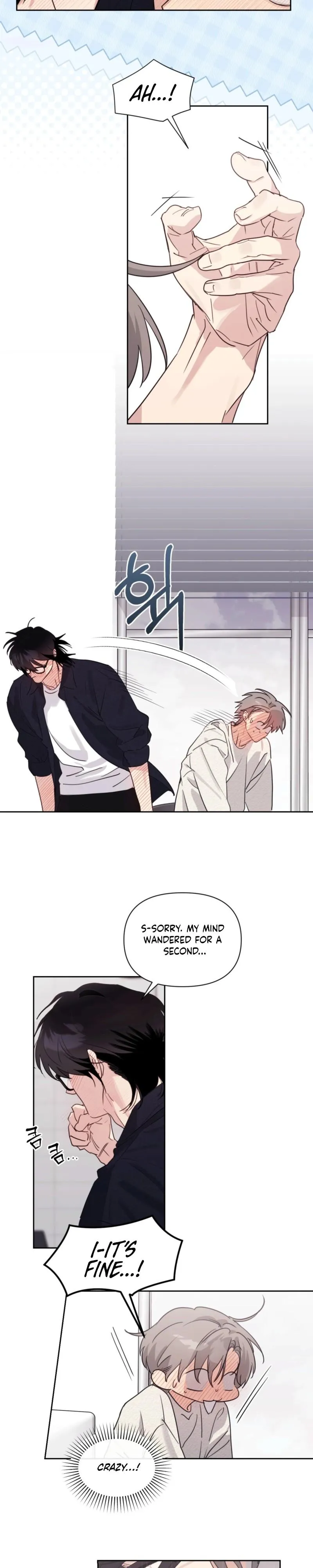 Roommate I Don't Know About Chapter 12 page 6 - 