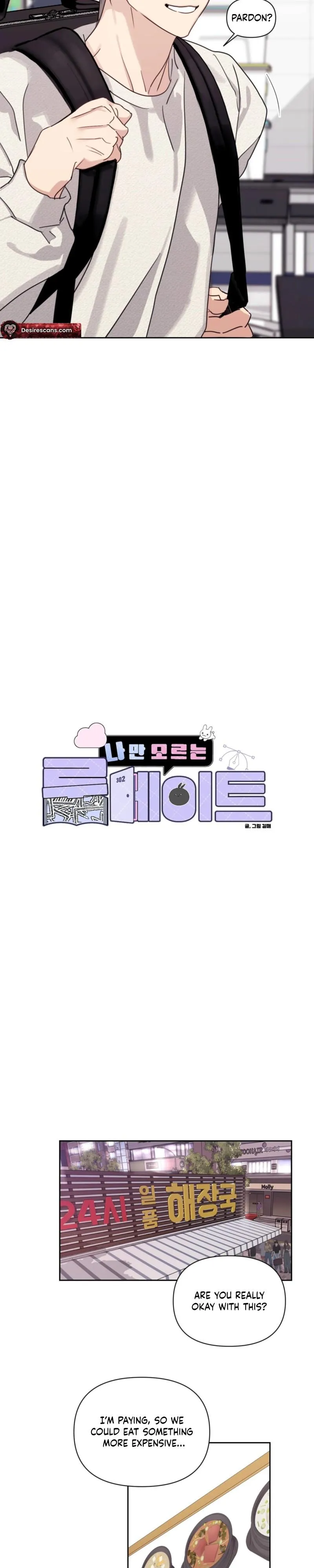 Roommate I Don't Know About Chapter 12 page 8 - 