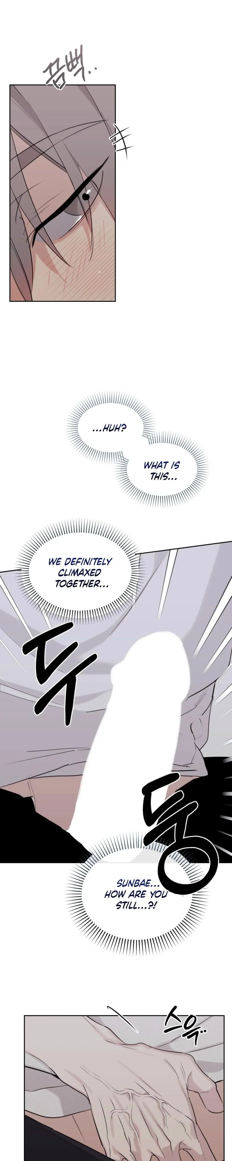 Roommate I Don't Know About Chapter 13 page 14 - 