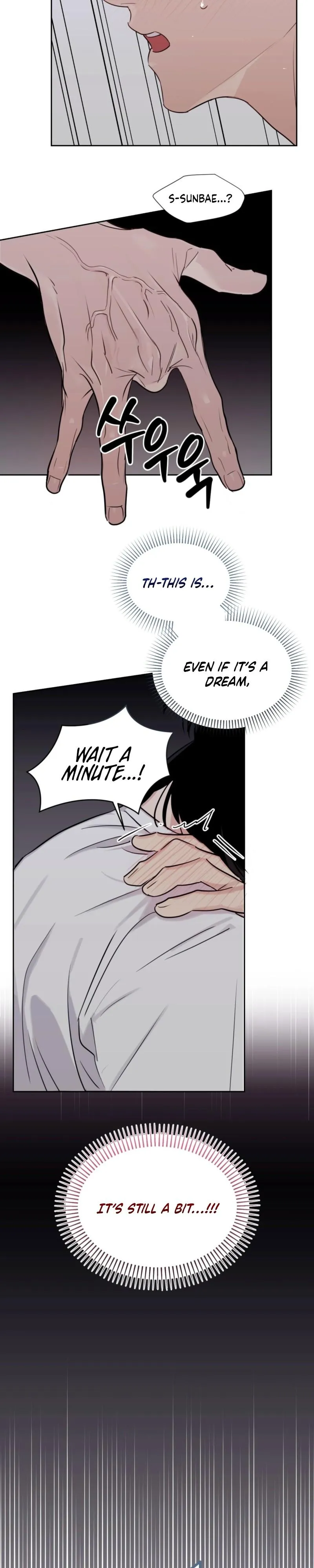 Roommate I Don't Know About Chapter 13 page 16 - 