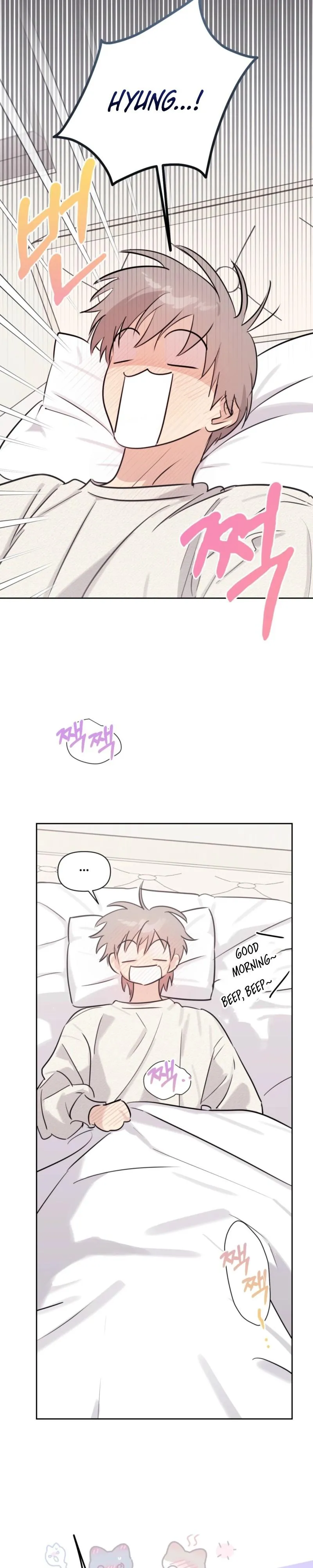 Roommate I Don't Know About Chapter 13 page 17 - 