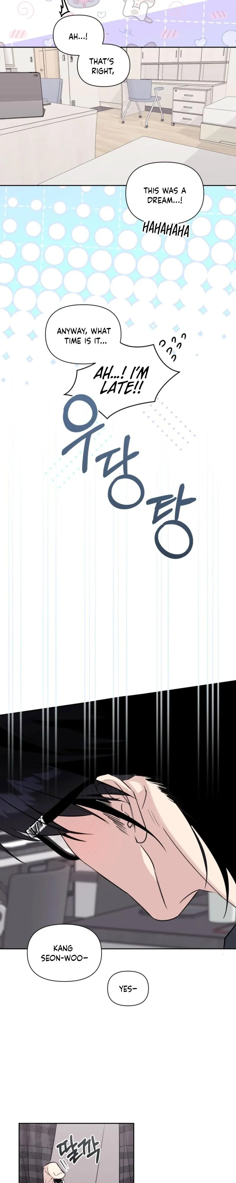 Roommate I Don't Know About Chapter 13 page 18 - 