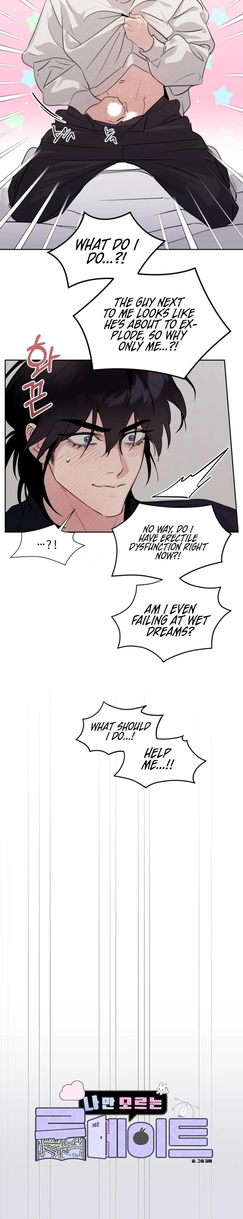 Roommate I Don't Know About Chapter 13 page 8 - 