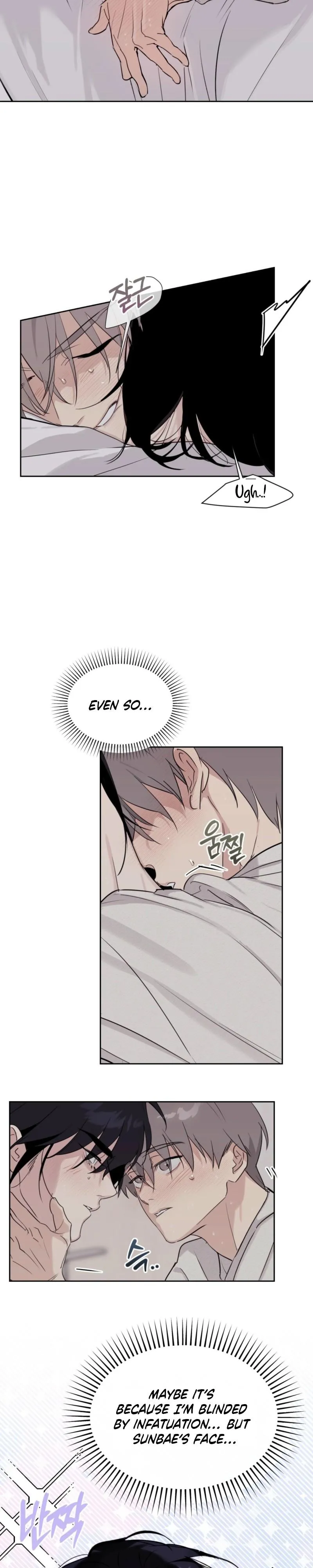 Roommate I Don't Know About Chapter 13 page 10 - 