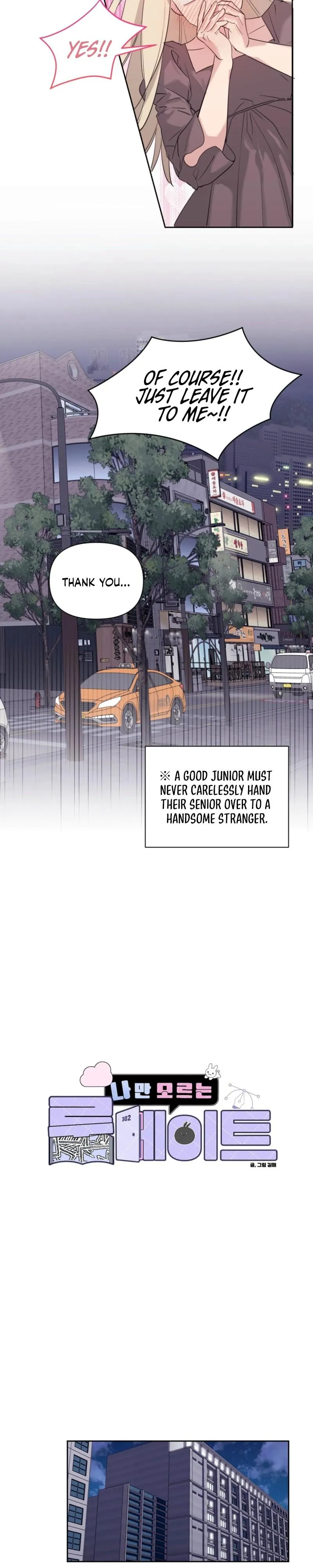 Roommate I Don't Know About Chapter 16 page 2 - 
