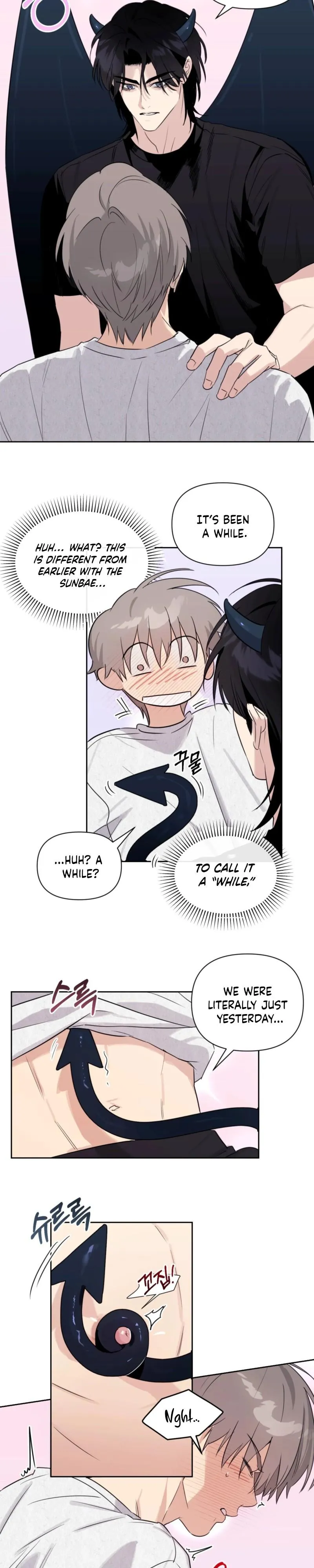 Roommate I Don't Know About Chapter 16 page 11 - 