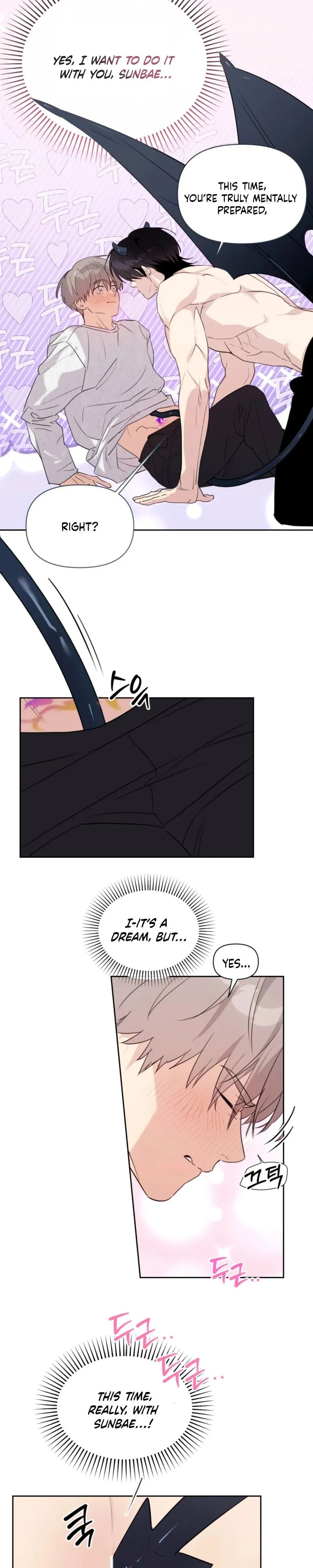 Roommate I Don't Know About Chapter 16 page 15 - 