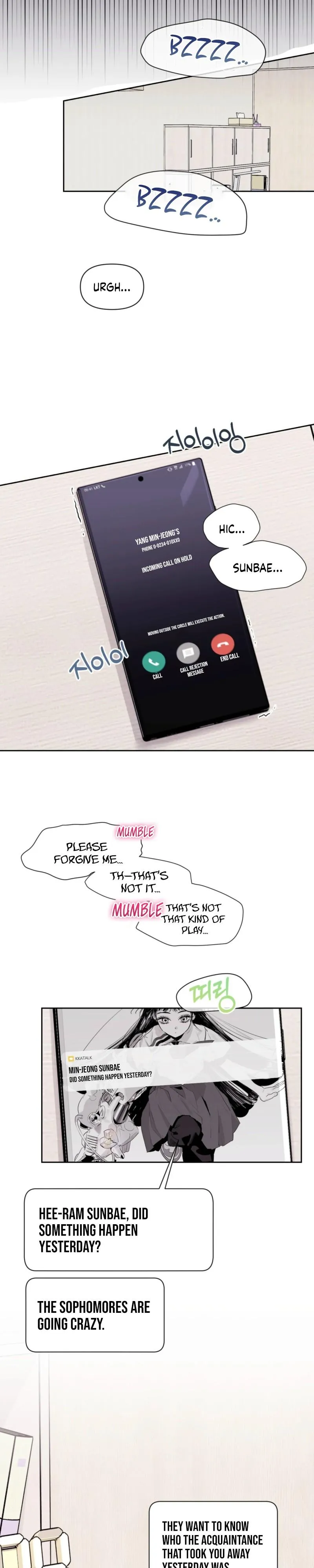 Roommate I Don't Know About Chapter 16 page 19 - 