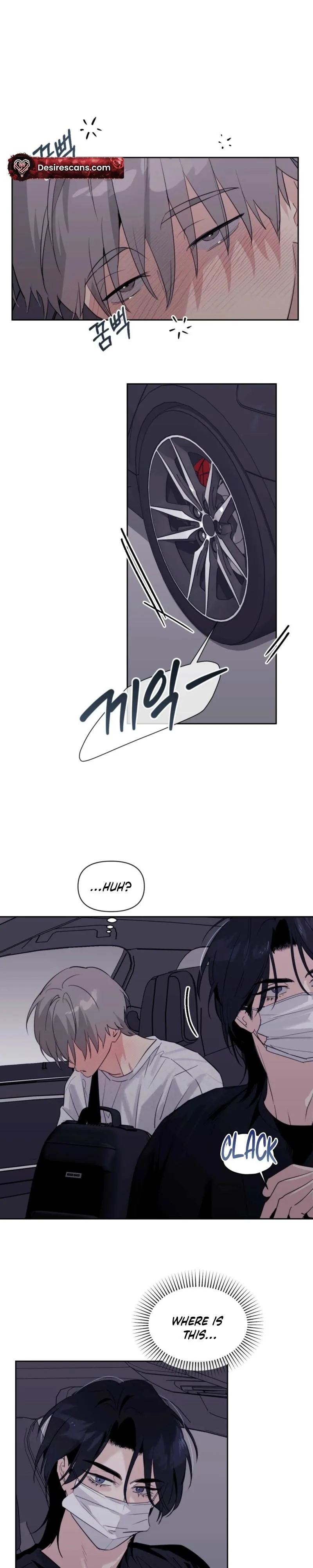 Roommate I Don't Know About Chapter 16 page 3 - 