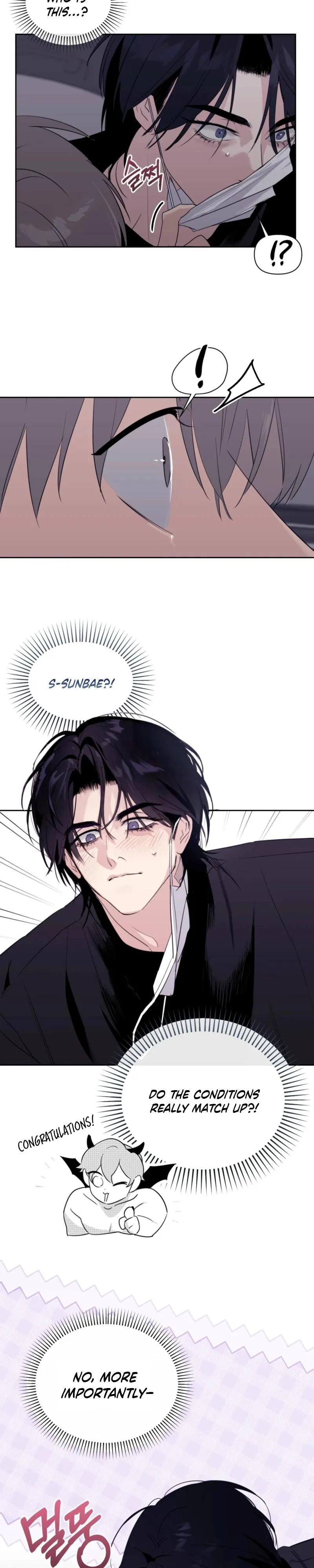 Roommate I Don't Know About Chapter 16 page 5 - 