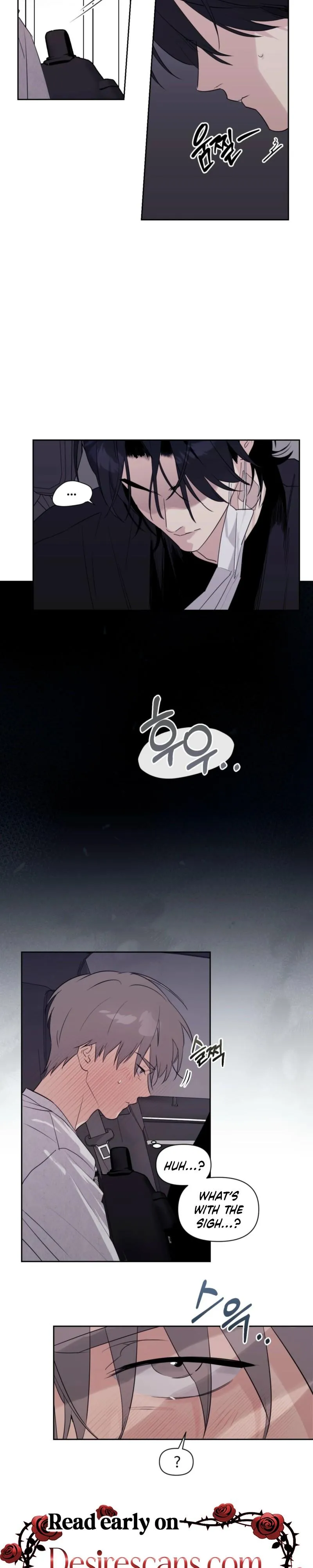 Roommate I Don't Know About Chapter 16 page 8 - 