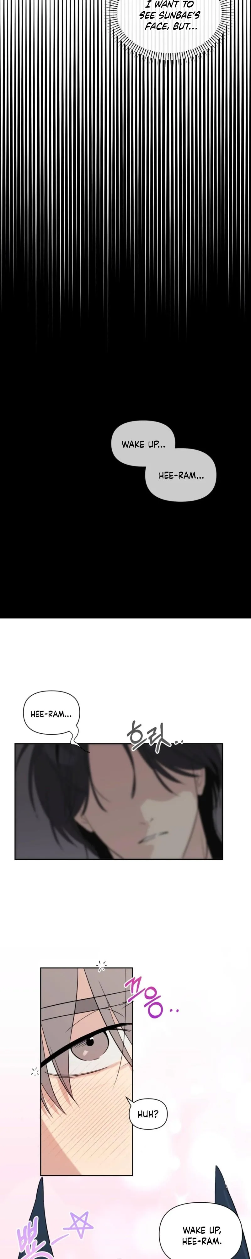 Roommate I Don't Know About Chapter 16 page 10 - 