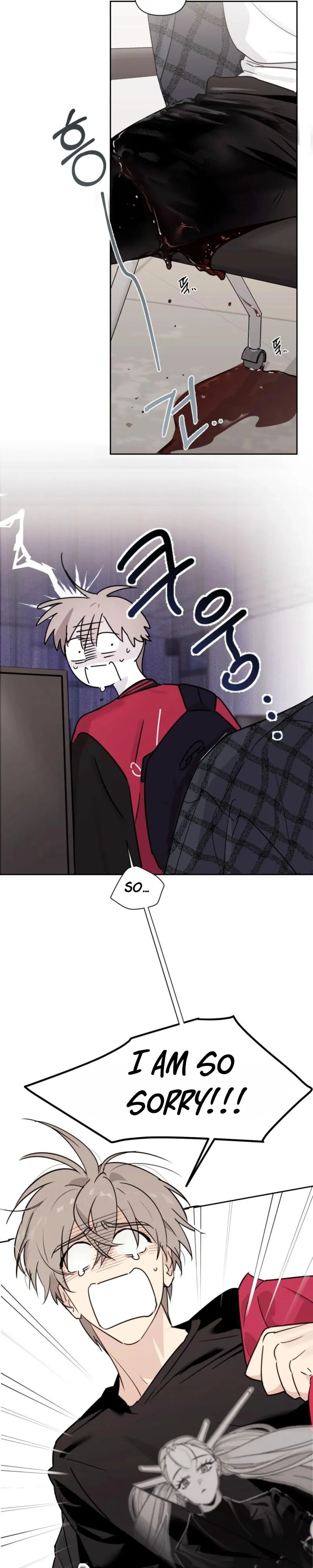 Roommate I Don't Know About Chapter 2 page 15 - 