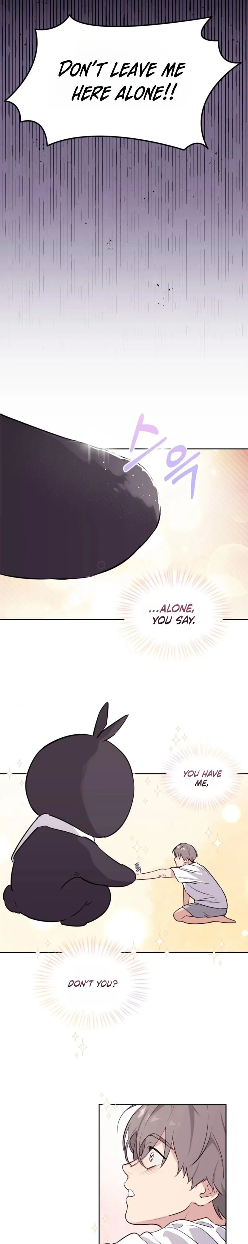 Roommate I Don't Know About Chapter 2 page 6 - 