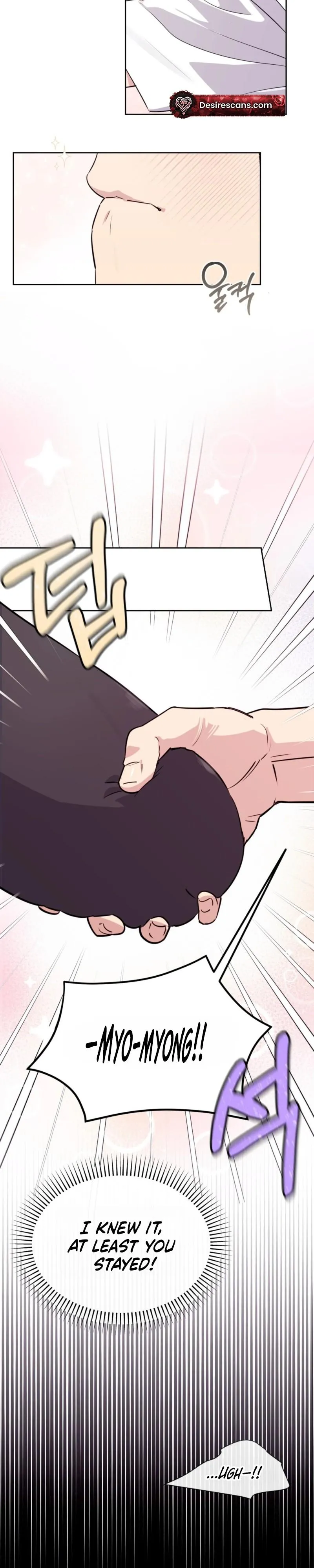 Roommate I Don't Know About Chapter 2 page 7 - 