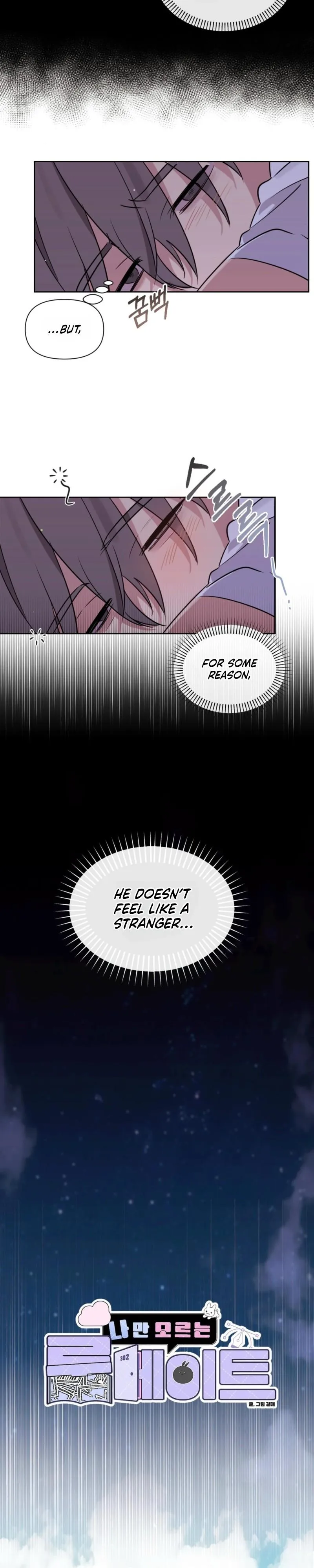 Roommate I Don't Know About Chapter 2 page 10 - 
