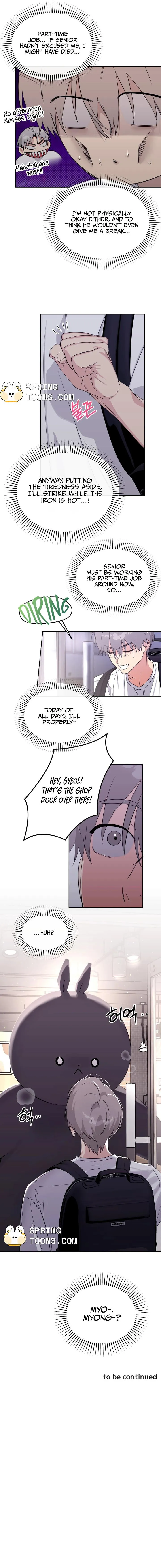 Roommate I Don't Know About Chapter 20 page 7 - 