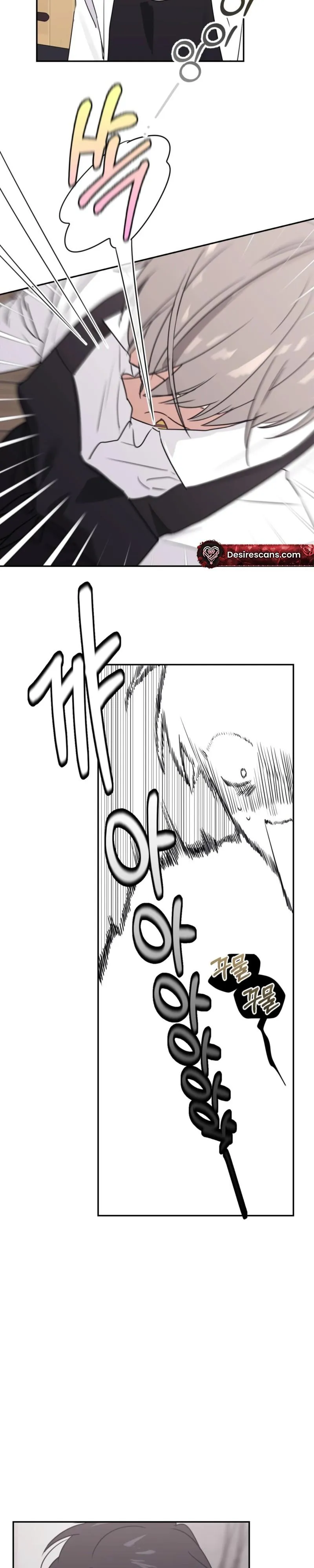 Roommate I Don't Know About Chapter 3 page 24 - 