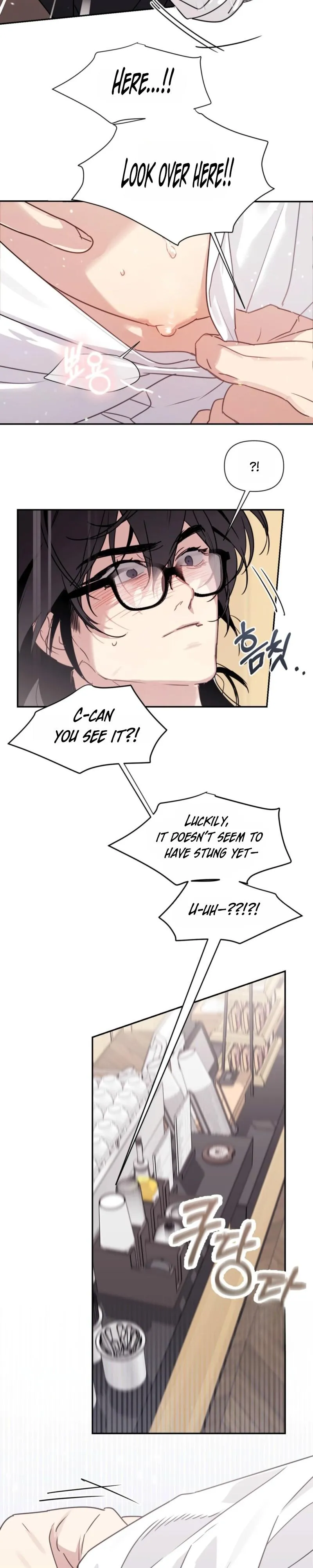 Roommate I Don't Know About Chapter 3 page 26 - 