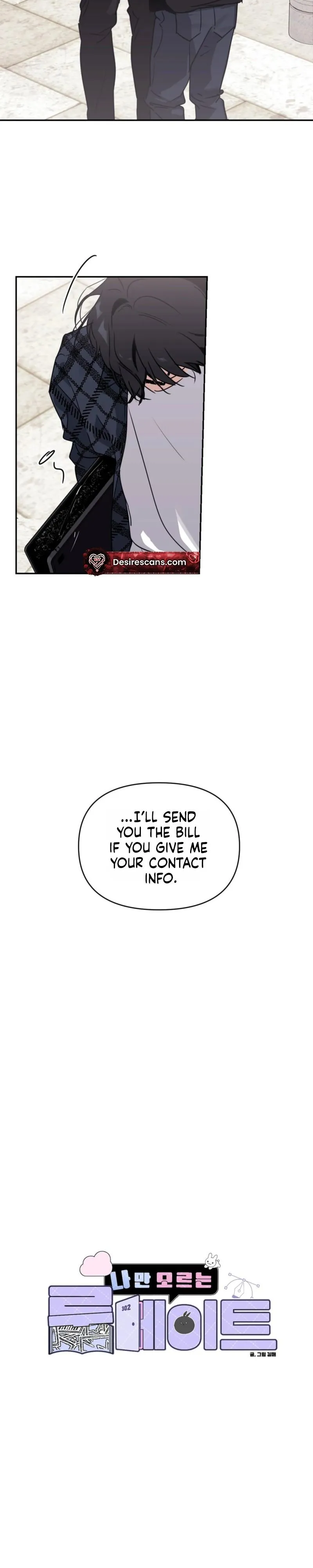 Roommate I Don't Know About Chapter 3 page 7 - 