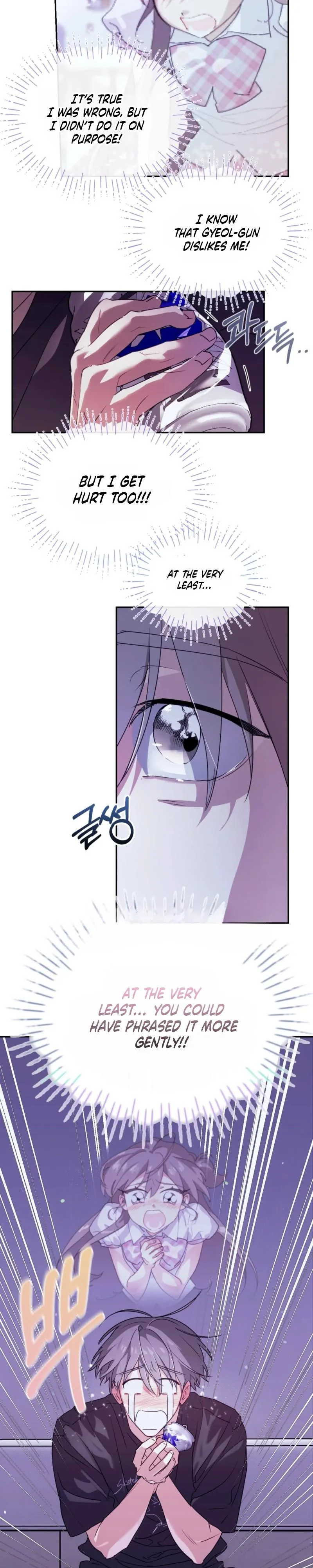 Roommate I Don't Know About Chapter 4 page 12 - 