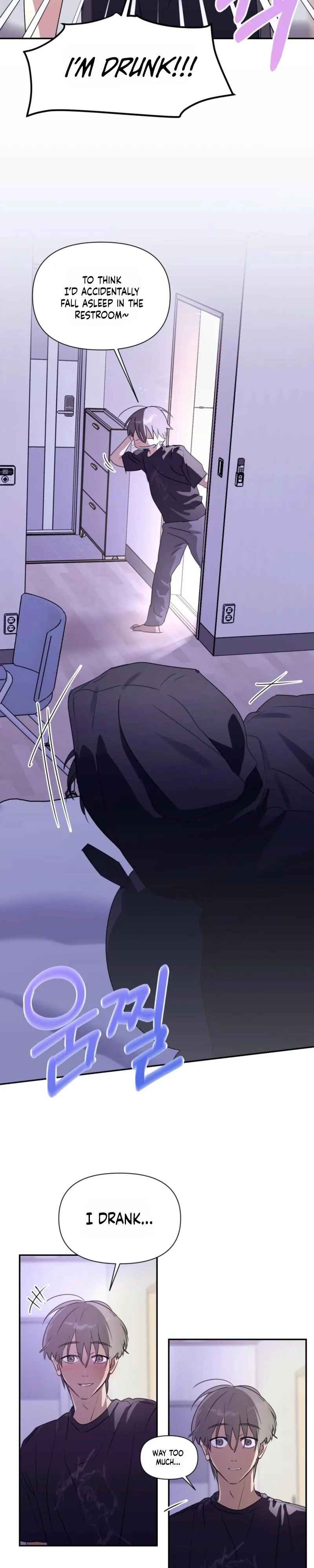 Roommate I Don't Know About Chapter 4 page 19 - 