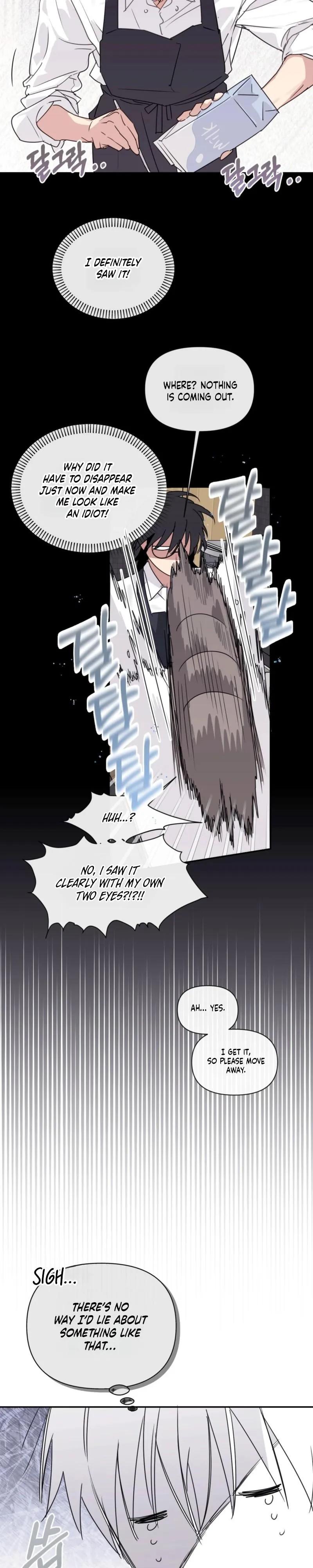 Roommate I Don't Know About Chapter 4 page 3 - 
