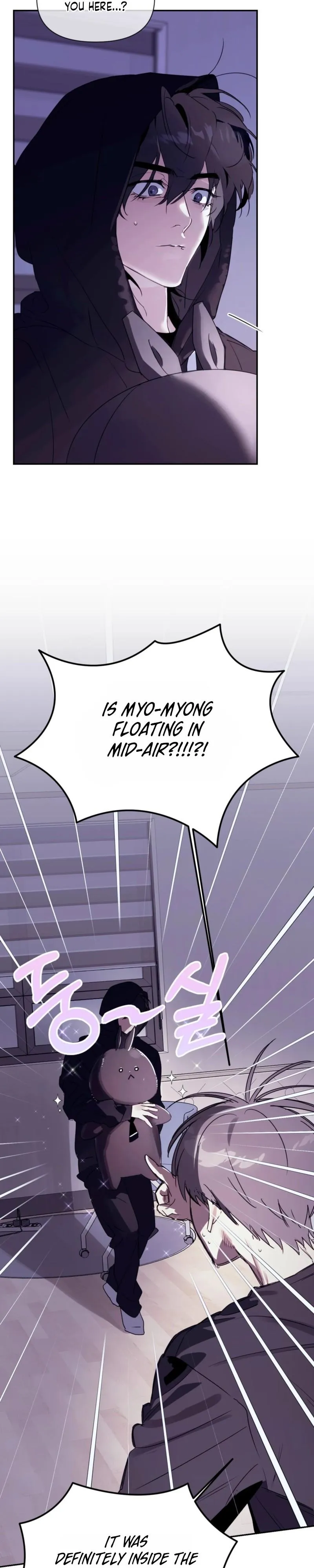 Roommate I Don't Know About Chapter 4 page 21 - 