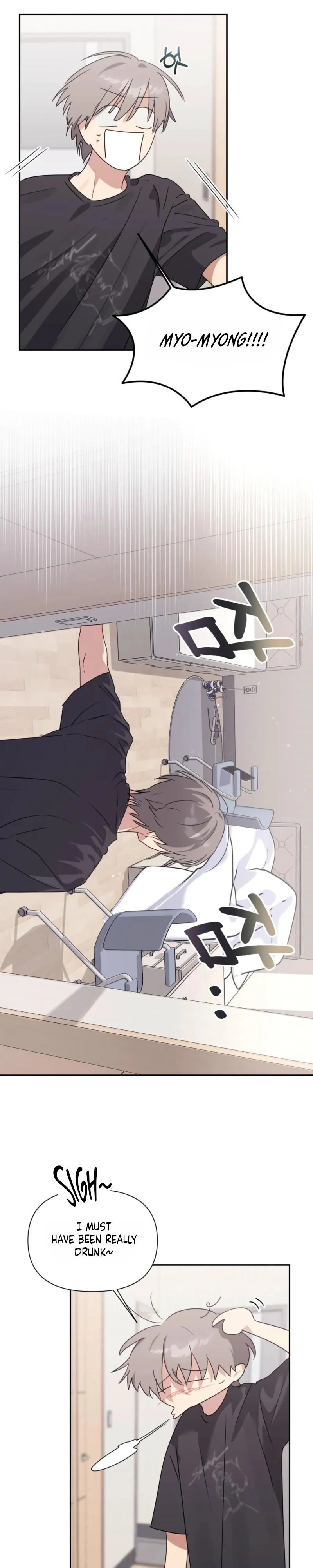 Roommate I Don't Know About Chapter 4 page 23 - 