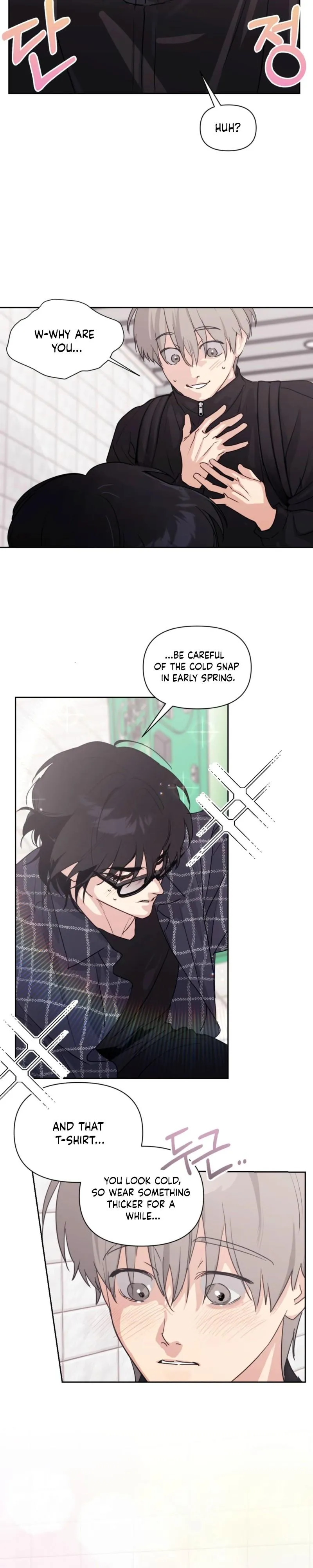 Roommate I Don't Know About Chapter 7 page 7 - 