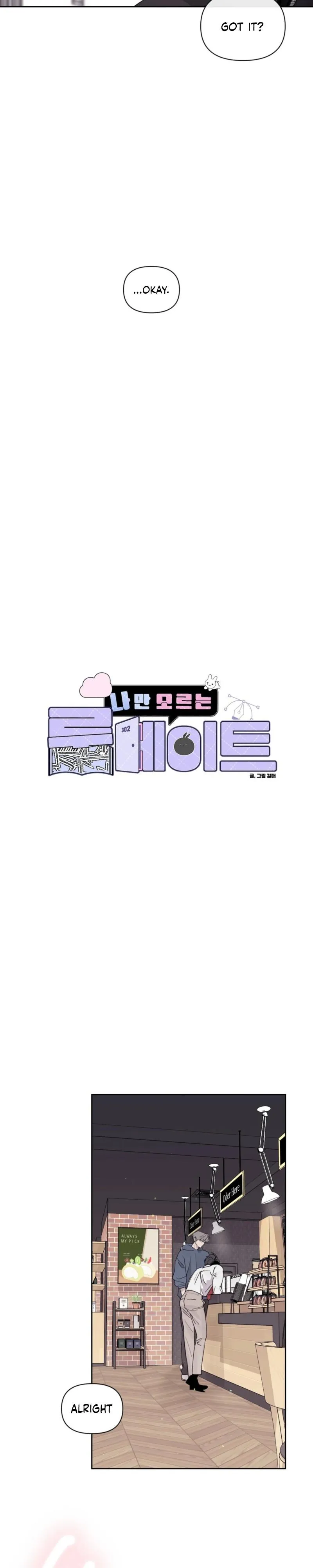 Roommate I Don't Know About Chapter 8 page 5 - 