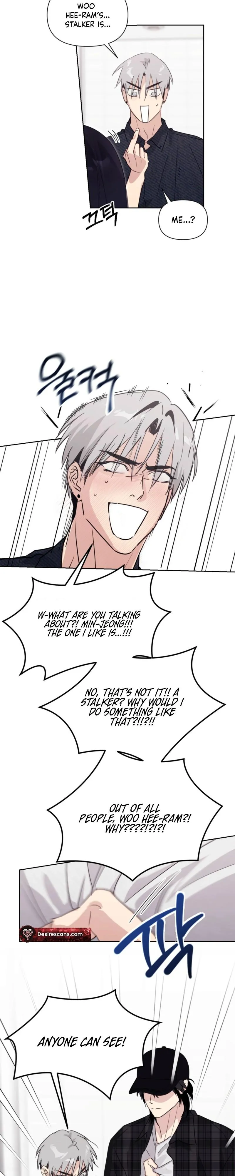 Roommate I Don't Know About Chapter 9 page 17 - 