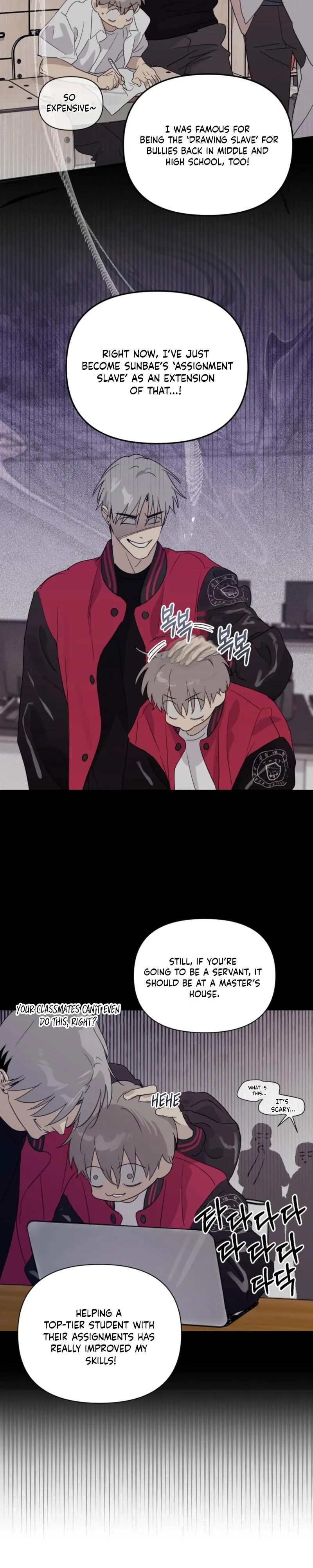 Roommate I Don't Know About Chapter 9 page 4 - 