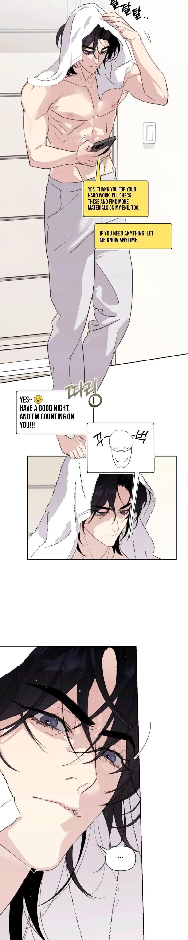 Roommate I Don't Know About Chapter 9 page 8 - 