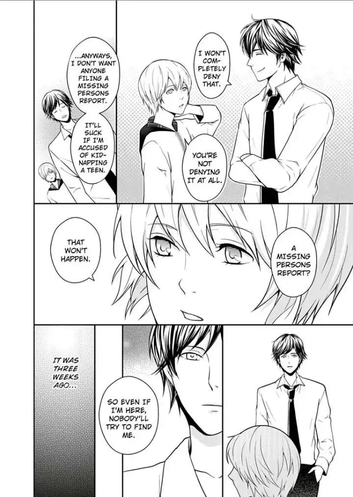 Read Roommate chapter 1 image 10 on Lezhin