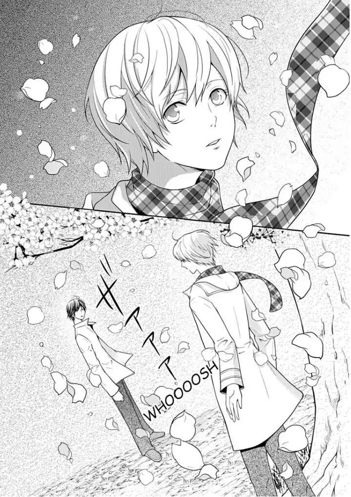 Read Roommate chapter 1 image 12 on Lezhin