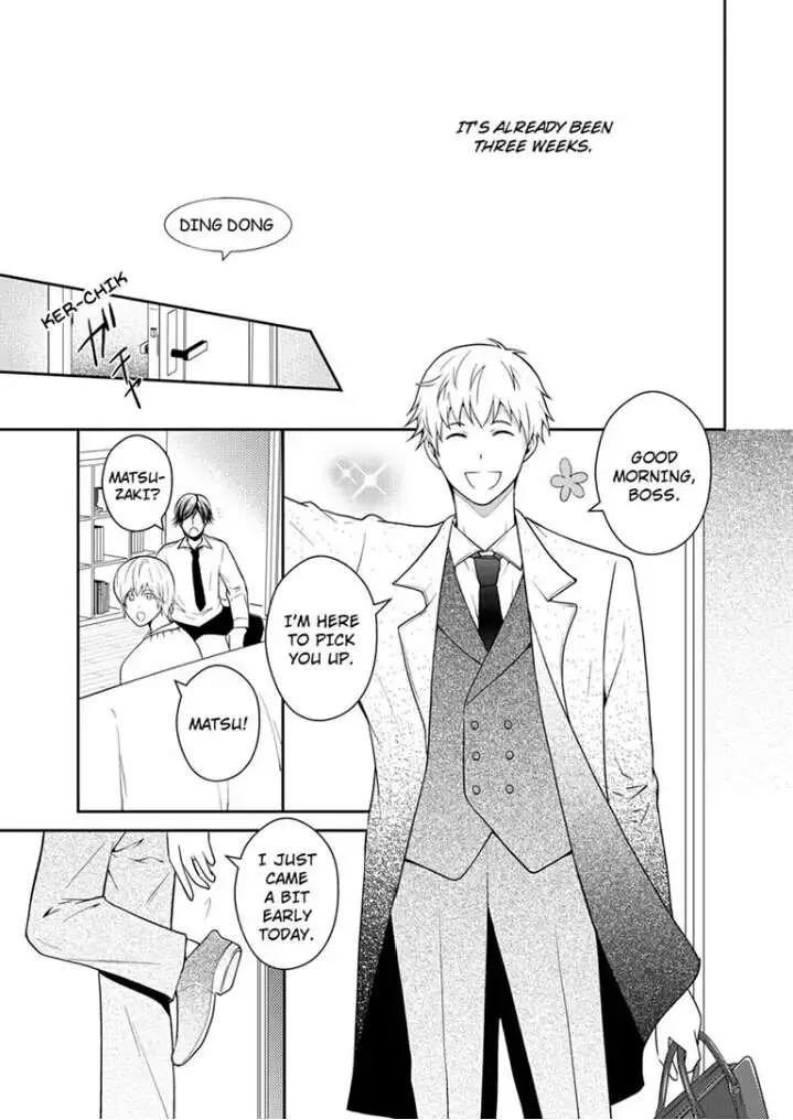 Read Roommate chapter 1 image 19 on Lezhin