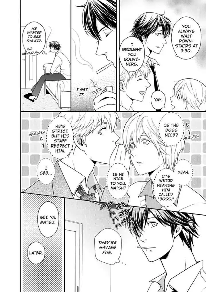 Read Roommate chapter 1 image 20 on Lezhin