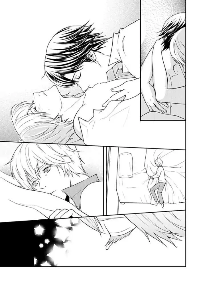 Read Roommate chapter 1 image 23 on Lezhin